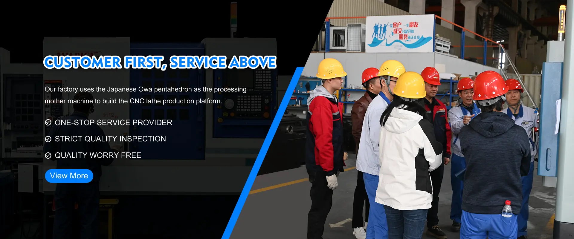 Réitigh CNC aon chéime